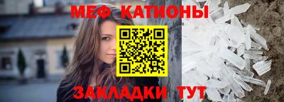 кокаин перу Бузулук