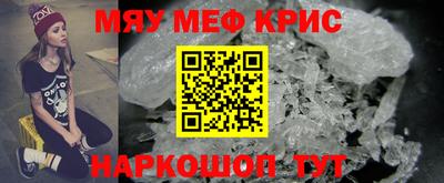 кокаин перу Бузулук