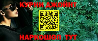 меф Будённовск