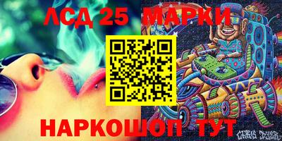 меф Бугуруслан