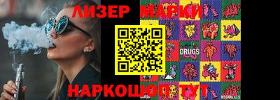 меф Бугуруслан