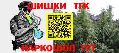 кокаин перу Бузулук