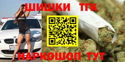 меф Бугуруслан