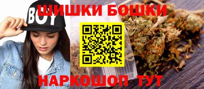 меф Будённовск