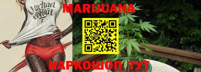 меф Бугуруслан