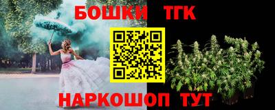 кокаин перу Бузулук