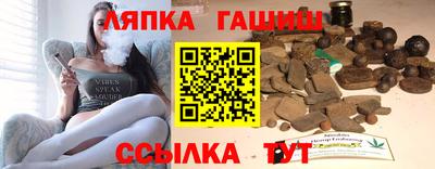 кокаин перу Бузулук