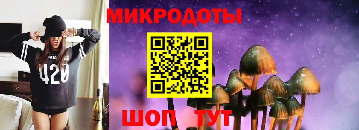 МАРИХУАНА  ГАШИШ  ЭКСТАЗИ  Белая Калитва  Меф кристаллы  Вход с VPN  КОКАИН 
